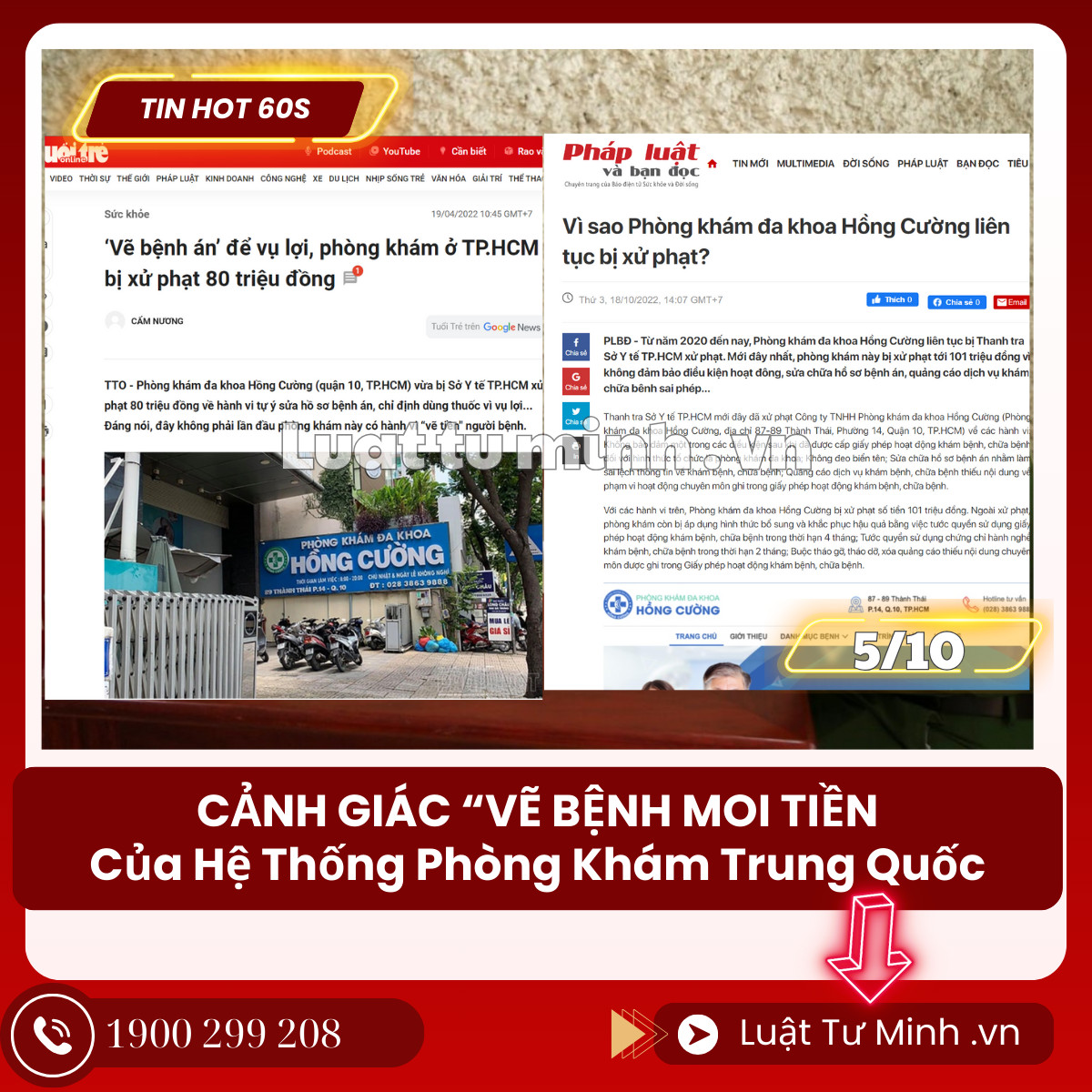 CẢNH GIÁC VỚI VẼ BỆNH MOI TIỀN của hệ thống các phòng khám Trung Quốc - Luật Tư Minh