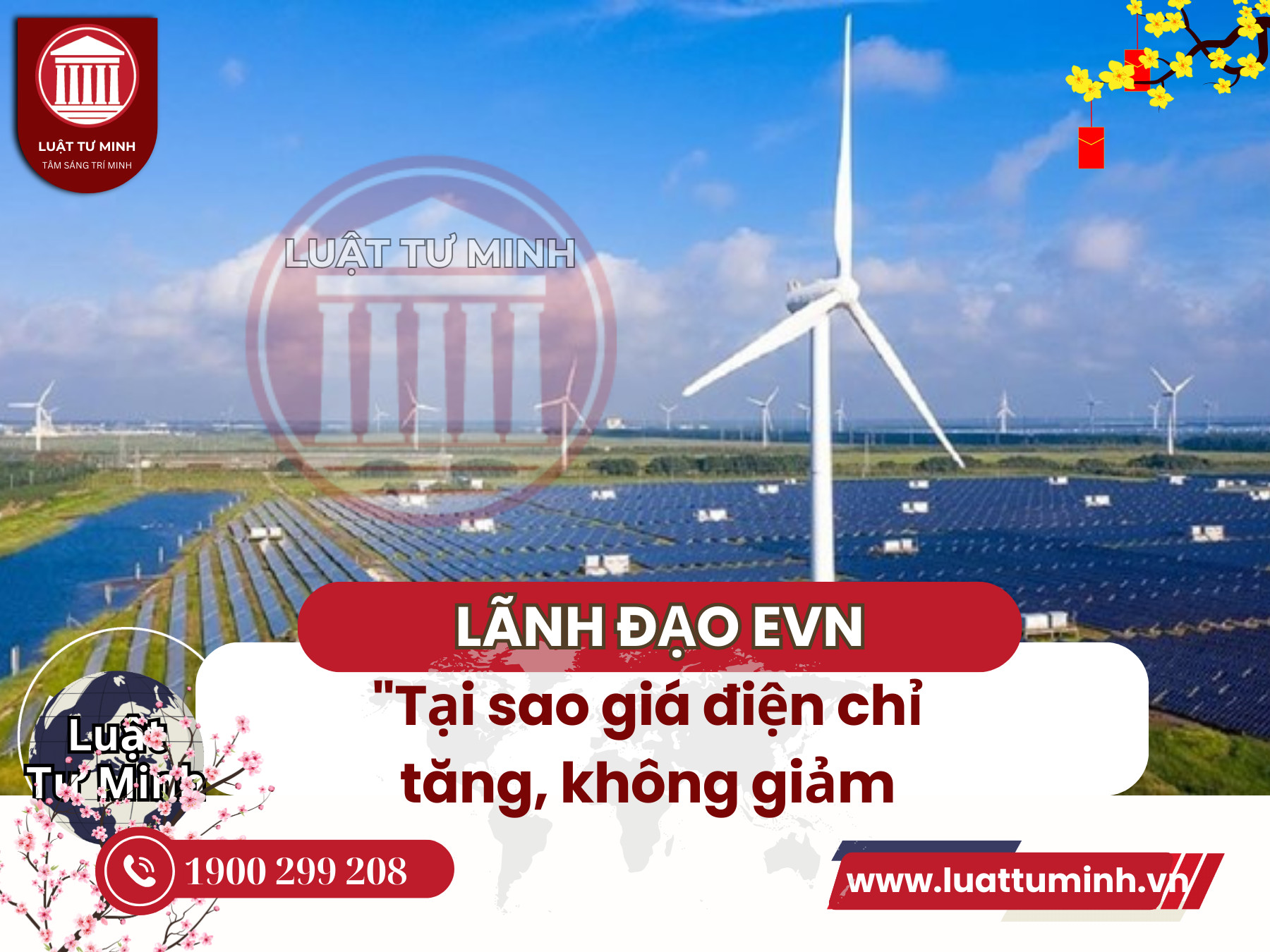 Lãnh đạo EVN giải thích "tại sao giá điện chỉ tăng, không giả