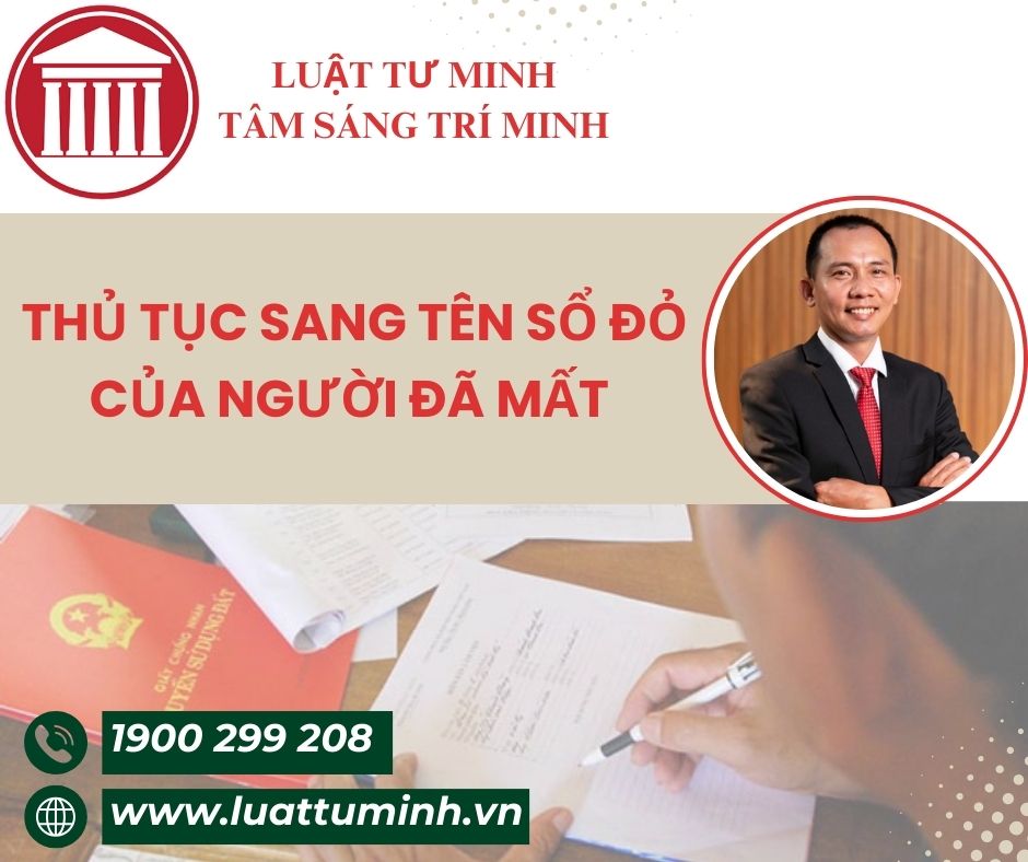 SANG TÊN SỔ ĐỎ CỦA BỐ MẸ ĐÃ MẤT NHƯNG KHÔNG ĐỂ LẠI DI CHÚC THÌ CẦN NHỮNG GIẤY TỜ GÌ?
